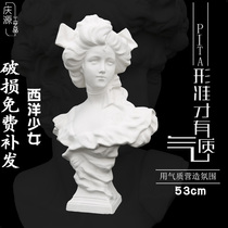 Western teenage girl plaster like fine art sketching teaching aids plaster sculptures sketches of plaster portraits at the mercy portrait