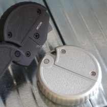 Japan imported midori express knife mini box opening knife to open express delivery ceramic knife magnetic suction