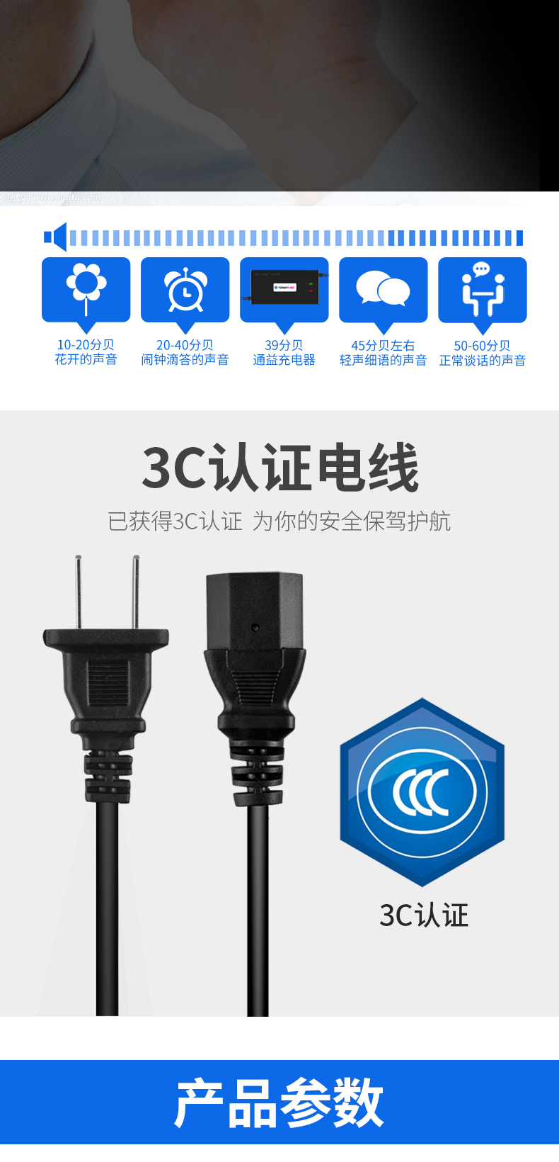 自动断电智能脉冲 电动车电瓶充电器 多品牌通用 图7