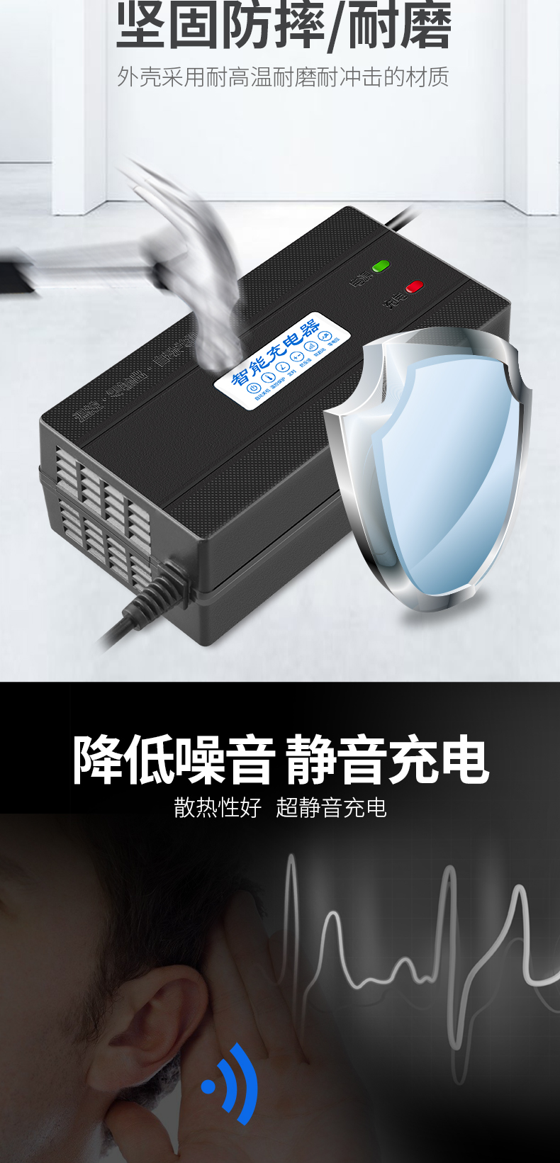 自动断电智能脉冲 电动车电瓶充电器 多品牌通用 图6