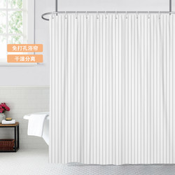 Casual Line Bathroom Bathroom Polyester Shower Curtain Partition Curtain Bathroom Curtain Waterproof and Mildew-Proof Thickeneded Waterproof Cloth Hanging Curtain