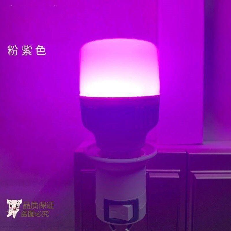 Pink blue light net red blue light small pink blue light photo small purple light bedroom vibrato with the same lamp purple romantic purple room