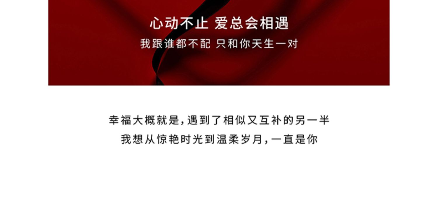 商品详情图