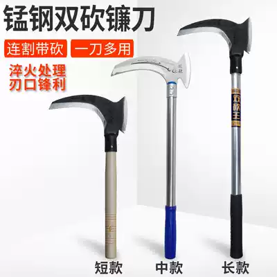 Machete new Chinese spring steel grass cutter agricultural outdoor manganese steel open circuit all steel bamboo field extended hacker