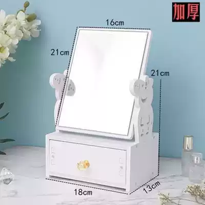 Creative desktop makeup mirror desktop portable rotatable HD cartoon princess large student dormitory makeup mirror