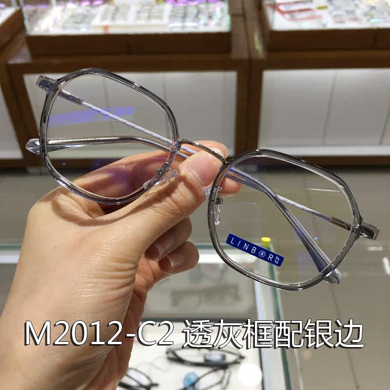 Large Light Eye frames LINBOR ultra-light polygonal plates for men and women in large frame net red spectacle frame 2012