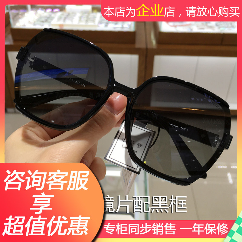 2021 new wave dreamt anti UV sunglasses female nemesis red homo sunglasses male tide polarized round face T30125