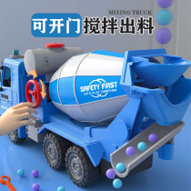 Childrens construction vehicle cement mixer machine toy large boy concrete tanker 4-2 years old 3 set toy car