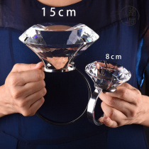 Valentines Day Mid-Autumn Festival Gift Mega Diamond Ring Toys Evil to emulate Diamond Ring Exaggerated Whole Demagoguery for Wedding Sand Sculpture