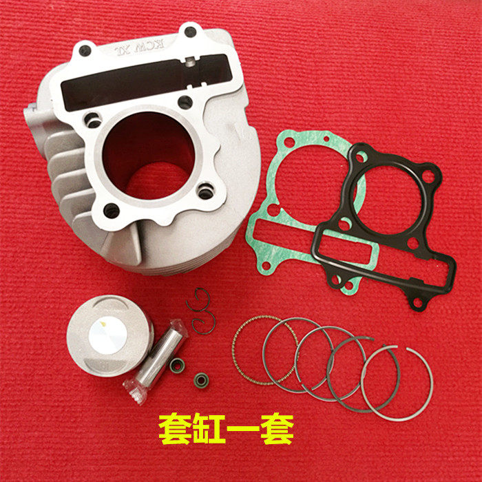 Application of the Five Sheep Honda Grand Duke Jiying Hejun WH125T-3-3A-3B-5-5A-6 Cylinder Piston Ring