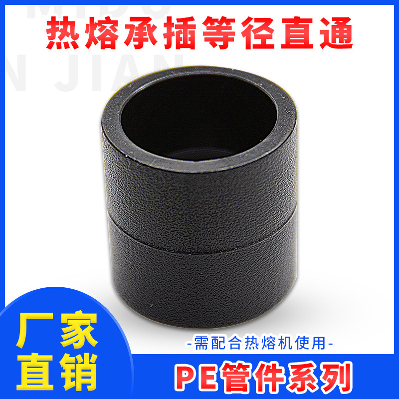 PE EQUIPMENT PE PE HET PE PE HET FOOD CASE 20 4 25 6 6 63 PE PE PE PE PE PE PE PE PE PE PE PE PE PE PE PE PE PE PE PE PE PE PE PE PE PE PE PE PE PE PE PE PE PE PE PE PE PE PE PE PE PE PE PE PE PE PE PE PE PE PE PE PE PE PE PE PE PE PE PE P