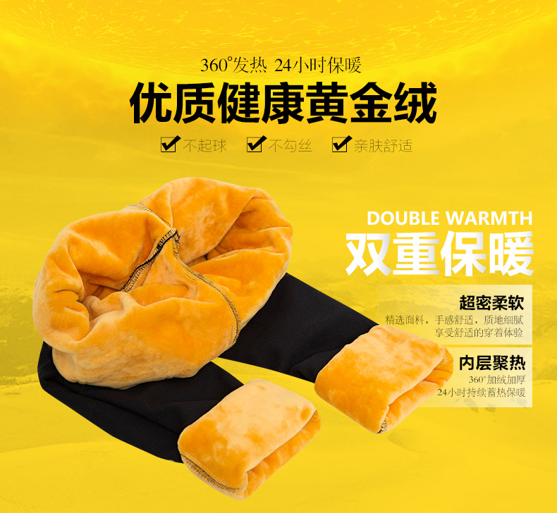 Mùa thu và mùa đông cộng với quần nhung dày mặc quần legging đen của phụ nữ trung niên là quần cotton cạp cao cạp cao mua quần áo cho mẹ trung tuổi