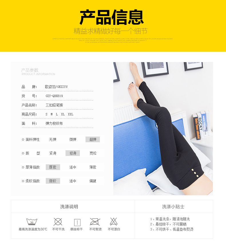 Quần nhung nữ mặc cho mẹ mùa thu và mùa đông Quần áo giữa và phụ nữ tuổi già Quần legging cạp cao quần dày ấm quần bút chì quần áo tuổi trung niên
