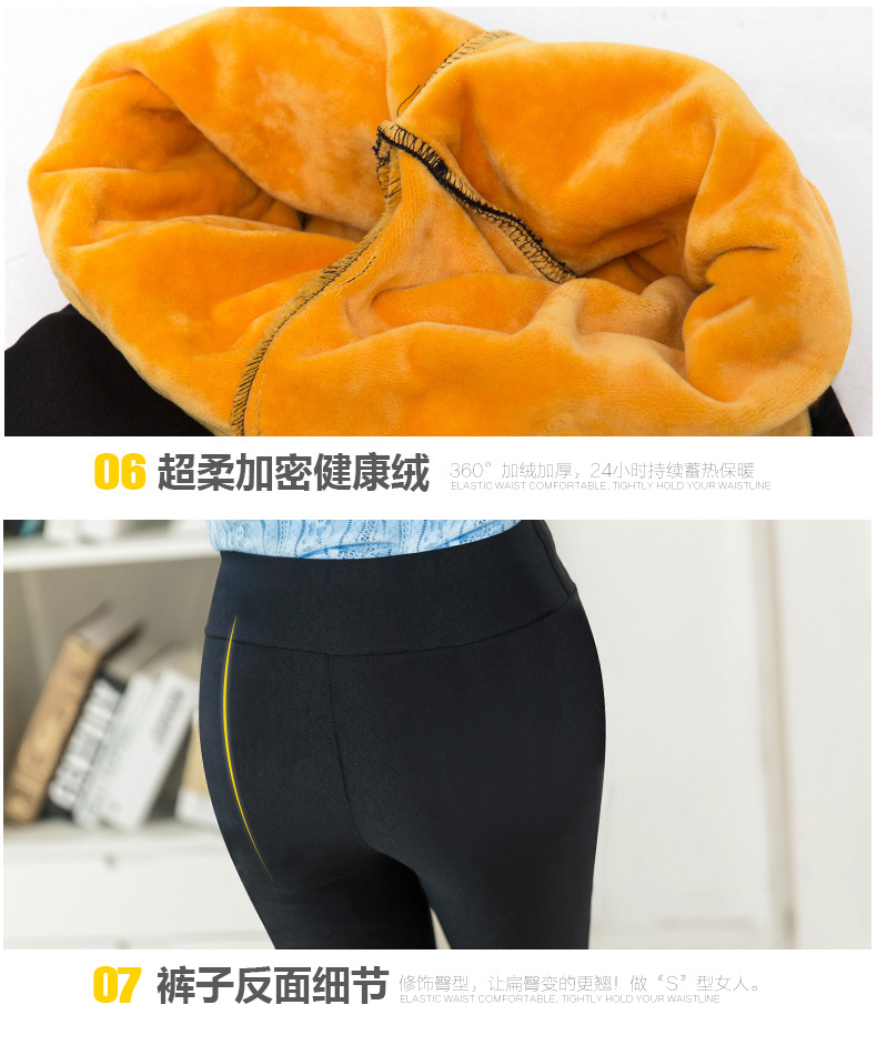 Quần nhung nữ mặc cho mẹ mùa thu và mùa đông Quần áo giữa và phụ nữ tuổi già Quần legging cạp cao quần dày ấm quần bút chì quần áo tuổi trung niên