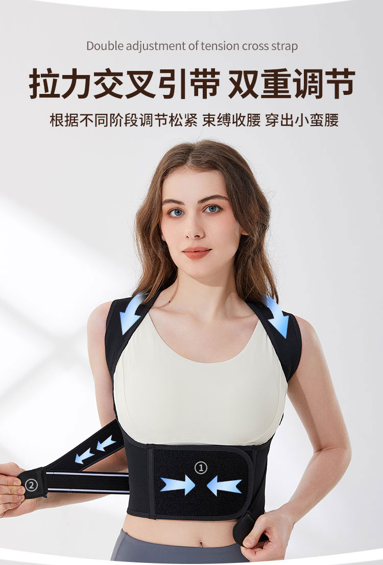 어깨보호용묶음10조