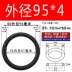 giá phớt thủy lực NBR nitrile Vòng đệm cao su loại o chịu dầu và chịu mài mòn Đường kính vòng đệm dầu 1,5 / 1,9 / 2,4 / 3,1 / 3,5 gioang phot thuy luc cung cấp gioăng phớt thủy lực 