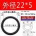 giá phớt thủy lực NBR nitrile Vòng đệm cao su loại o chịu dầu và chịu mài mòn Đường kính vòng đệm dầu 1,5 / 1,9 / 2,4 / 3,1 / 3,5 gioang phot thuy luc cung cấp gioăng phớt thủy lực 