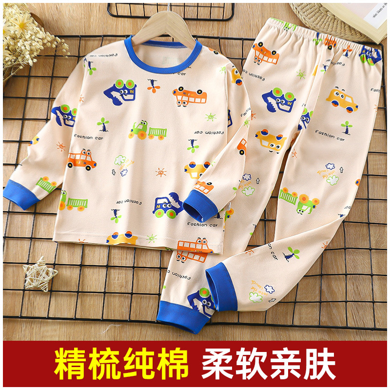 Boys' Autumn Cotton Thermal Underwear Set, Pure Cotton, Medium and Large Children's Warm Underwear, All-Cotton Loungewear, Baby Autumn and Winter Cotton Sweater Boys' Autumn Cotton Thermal Underwear Set, Pure Cotton, Medium and Large Children's Warm Underwear, All-Cotton Loungewear, Baby Autumn and Winter Cotton Sweater