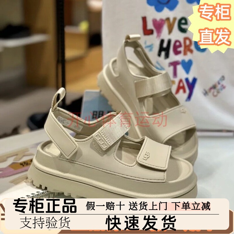 Ugg Summer 26 New Unisex Casual Comfortable Thick-Soled Open-Toe Velcro Buckle Fashion Sandals 1152685 Ugg Summer 26 New Unisex Casual Comfortable Thick-Soled Open-Toe Velcro Buckle Fashion Sandals 1152685