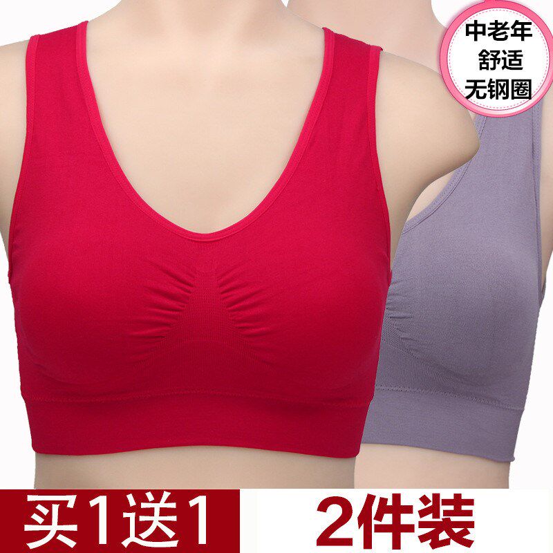 Red bean middle-aged and elderly underwear women's bra mother no steel ring large size bra vest type natal year red thin poly