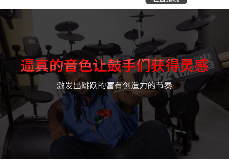 DD513 Подробности Page_25.jpg