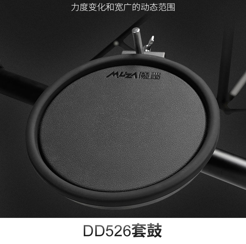 DD513 Подробности Page_23.jpg