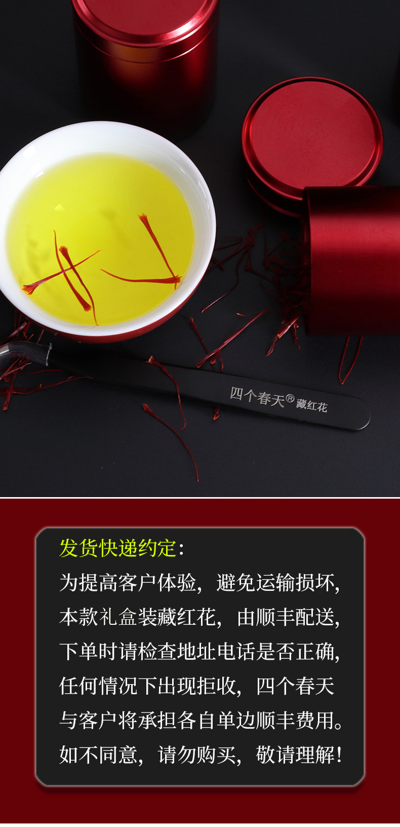 Длинный рисунок 07.jpg