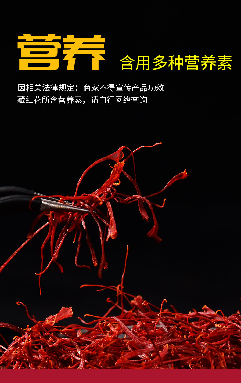 A4 Long Figure 6.jpg