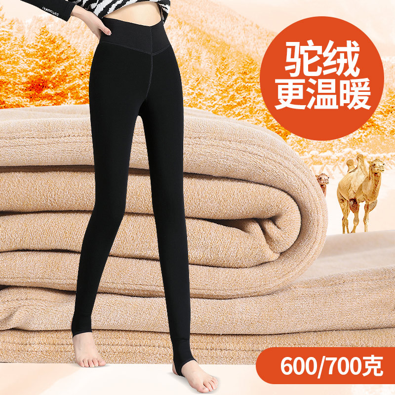 Camel Wool Cotton Pants for Women, Autumn and Winter, Fleece-Lined, Thickened, Outerwear Leggings, High-Waisted, Ultra-Thick Wool Thermal Pants, Winter Pants, Black Camel Wool Cotton Pants for Women, Autumn and Winter, Fleece-Lined, Thickened, Outerwear Leggings, High-Waisted, Ultra-Thick Wool Thermal Pants, Winter Pants, Black