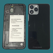 A5 host battery original back cover AKK mobile phone case camera black anti-fall dust jacket V1 V2 digital headset