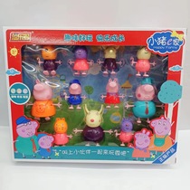 Childrens educational boys and girls simulation play house doll piggy E family animal doll primary school student gift box 3