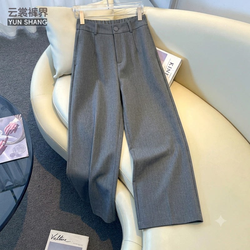 Nine-Point Wide-Leg Suit Pants for Women 2026 New Early Autumn Cropped Pants Women's Summer Thin Gray Casual Pants Women's Style Nine-Point Wide-Leg Suit Pants for Women 2026 New Early Autumn Cropped Pants Women's Summer Thin Gray Casual Pants Women's Style