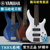 YAMAHA YAMAHA TRBX174 304 305 604 605 Electric Bass Stage Performance Bass 4 Strings 5 Strings