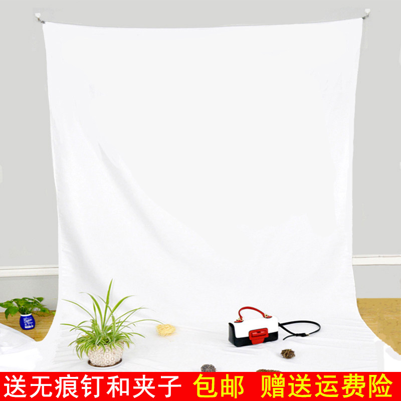 White minimalist photo photography background Bins net red live background wall decoration hanging cloth children shooting white cloth