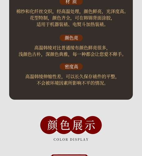 豪炫 Каллиграфия, монтажная каллиграфия, монтажная лента, густое шифрование, зашифрованная корейская татуировка с высокой температурой, трубка, гель, 绫 绫 书 书 书 书 书 书 书 书 书 书 绫 绫