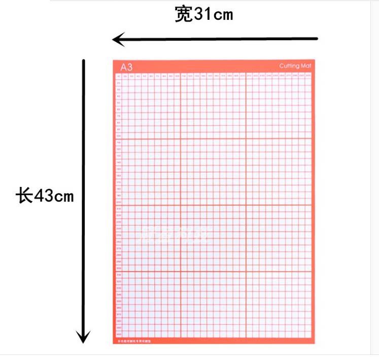 Magic MOKE engraving machine pad cutting pad engraver accessories PVC pad large A3 size pad