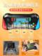 Nintendo game handheld 2023 ຮູບແບບໃຫມ່ທີ່ມີ TV sup handheld retro ຖັງ Tetris ຄລາສສິກແບບເກົ່າ.