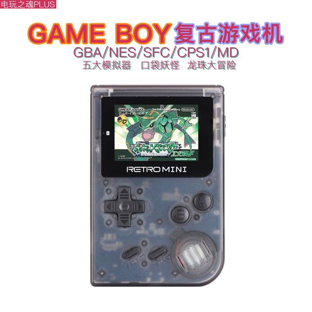 Retro GBA nostalgic mini handheld GameBoy Pokemon classic ຫນ້າຈໍ 2 ນິ້ວ 4 ນິ້ວເຄື່ອງຫຼີ້ນແບບມືຖື