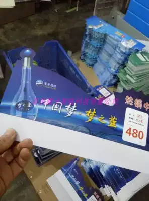 Customized wine price tag table card plastic L-type table card table card PVC table card advertising stand PVC bending special shape