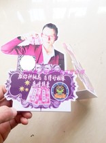 Customized PVC guest ID badge school ID card badge production work ID portrait card badge employee ID card cartoon card