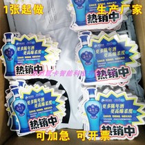 High-end table card table card standing plate PVC bent card table sign wine price tag price tag Plate Price Tag PVC Alien Card