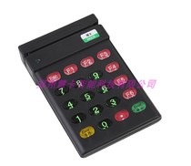 PVC Magnetic Stripe Member Card Swipe Card Reader Beauty Hairdressing Points Card Password Input keyboard USB