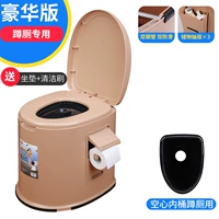 Deluxe версия хаки одноразовое приседание на корточках