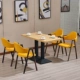 Один таблица 4 Стул желтый