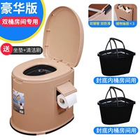 Deluxe версия карты Color Double Barrel Commut