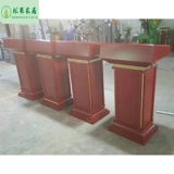 Ресторанная и гостиничная индустрия зарегистрированная станция приветствуйте речи на открытом воздухе.