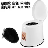 Пять -генерация двойной -анти -нелепа белая комната для одной бочки для комнаты