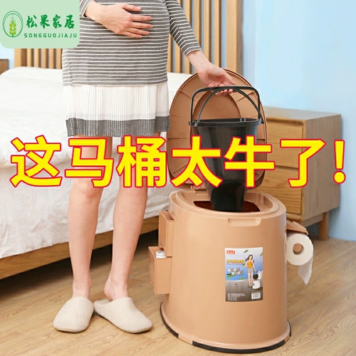 Портативный пластиковый простой туалет