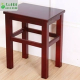 Столовый табурет квадратный стул домохозяйственной армированное деревянное стул стул Высокий стул Деревянный стул