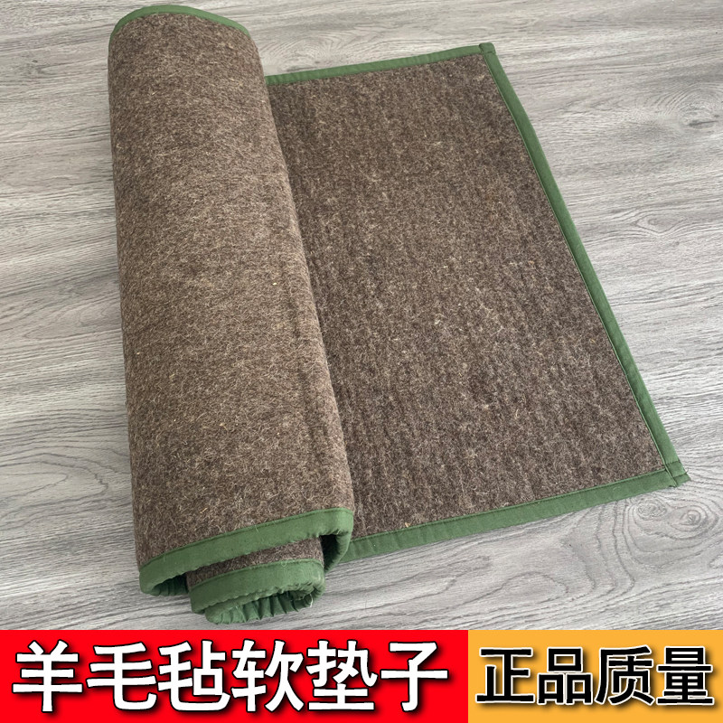 3513 wool felt mattress cushion winter and summer dormitory student single rental special mattress felt cushion